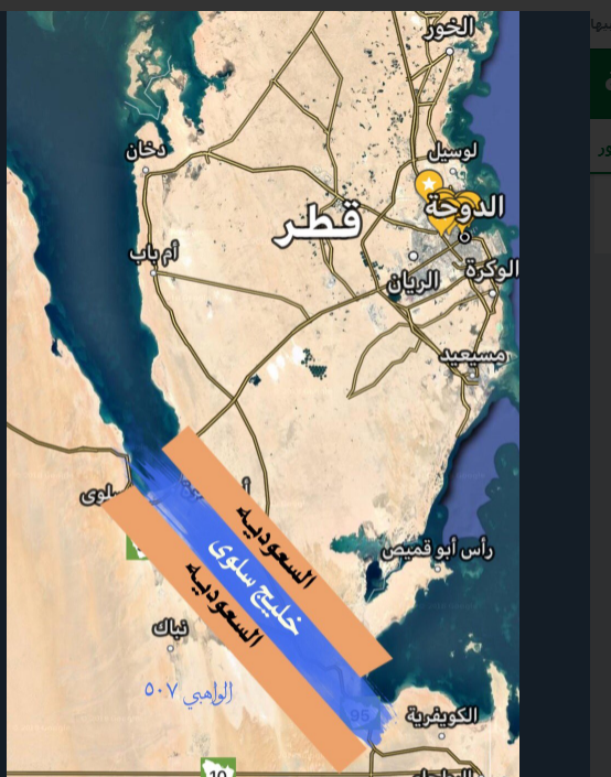 خريطة قناة سلوى البحرية السعودية