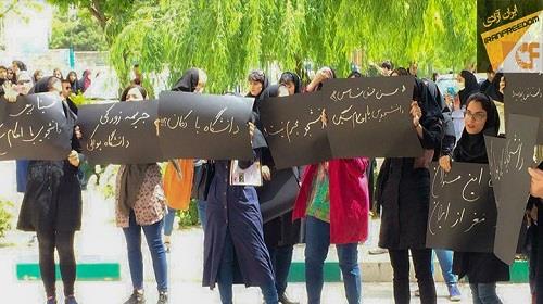 قمع خامنئي..احتجاج طلاب إيران ضد سجن زملائهم