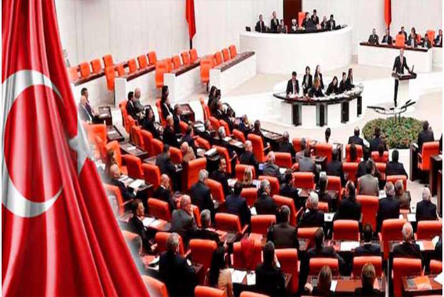مجلس الأمة التركي
