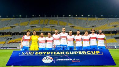 نادي الزمالك المصري في دوري أبطال إفريقيا