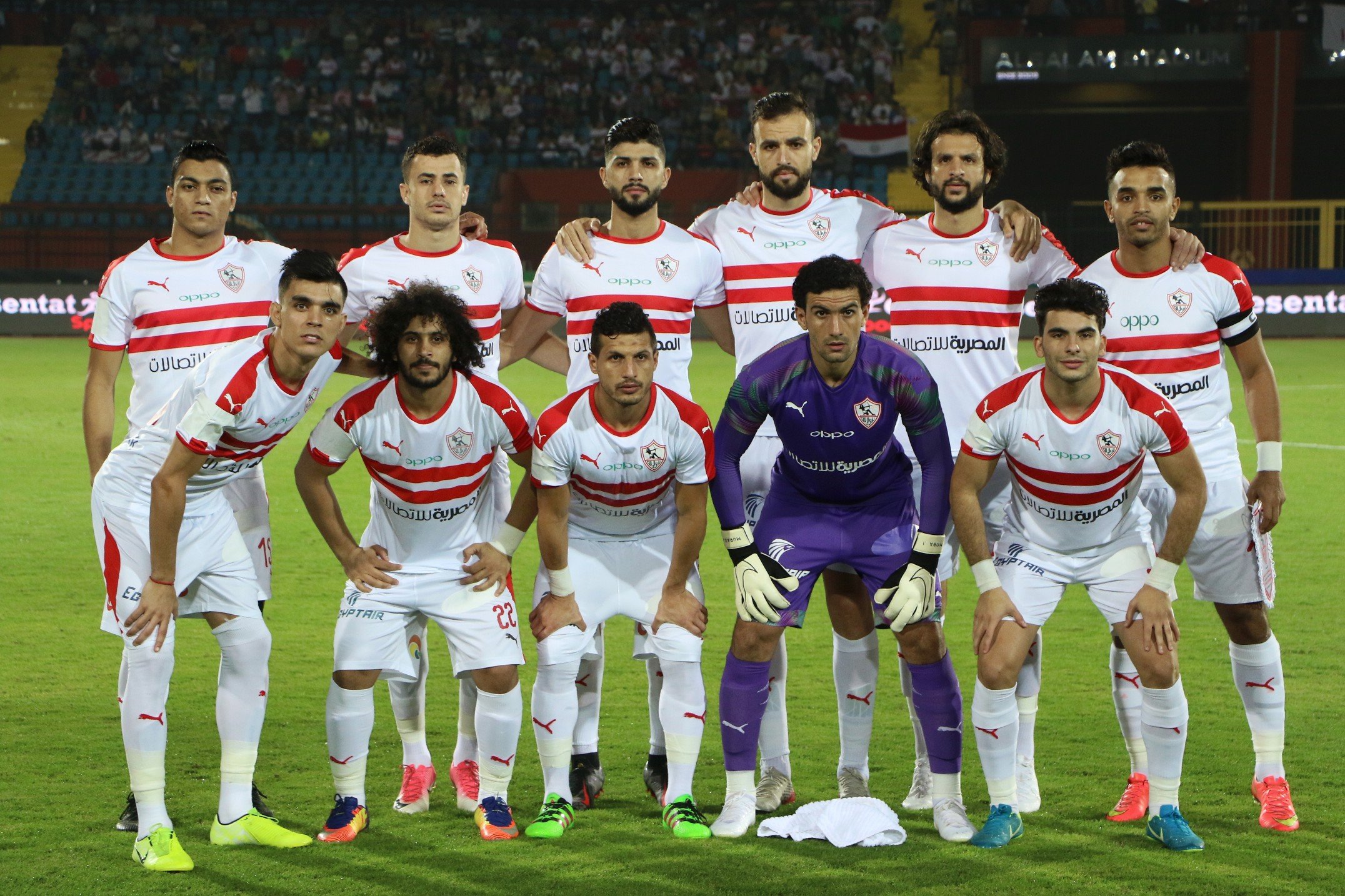 نادي الزمالك المصري