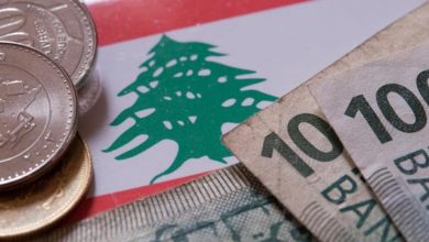 الاقتصاد اللبناني - التأمين على ديون لبنان