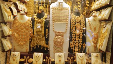 محلات صاغة تبيع الذهب