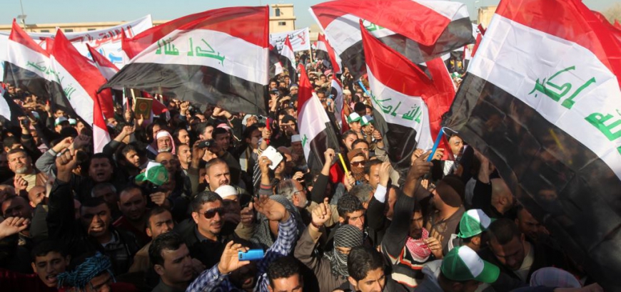 احتجاجات في العراق