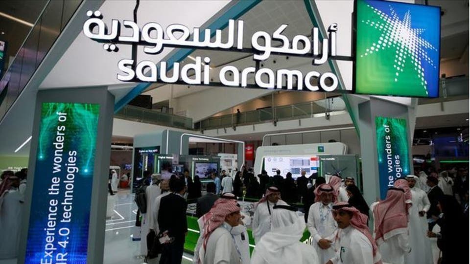 شركة أرامكو النفطية السعودية