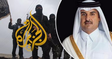 أمير قطر تميم بن حمد ولوجو قناة الجزيرة