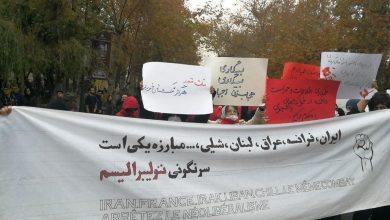 تظاهرات الطلاب الإيرانيين في ذكرى يوم الطالب في إيران