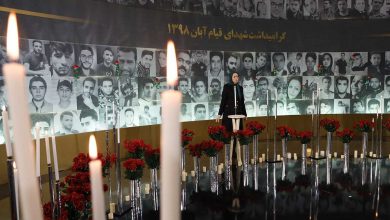مريم رجوي تحيي مراسم أربعين شهداء نوفمبر