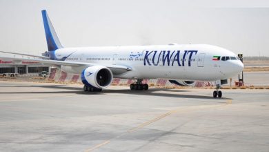 الطيران المدني الكويتي