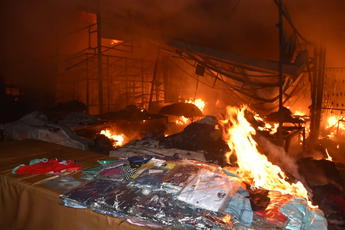 حريق سوق بغداد