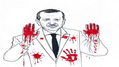 أردوغان يده ملطخة بالدم