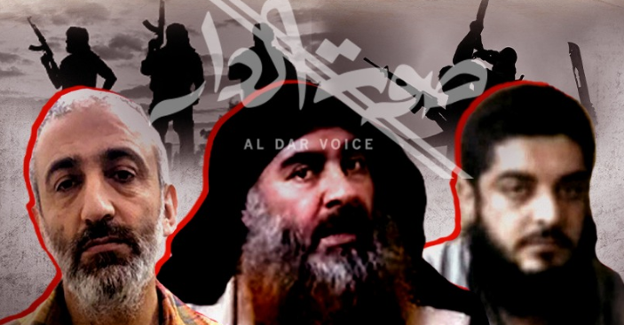 داعش في العراق قرداش البغدادي الجبوري