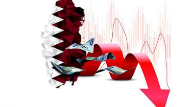 اقتصاد قطر ينتفض
