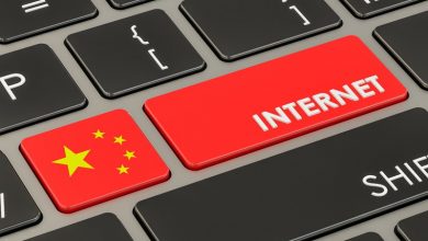 رقابة الصين على الإنترنت - تعبيرية