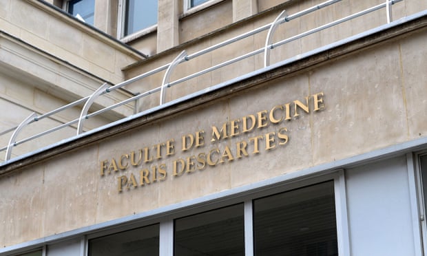 مركز طبي في باريس