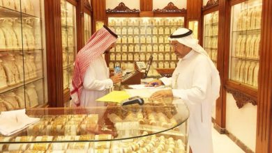 محل للذهب في السعودية