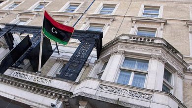 سفارة ليبيا في بلاروسيا
