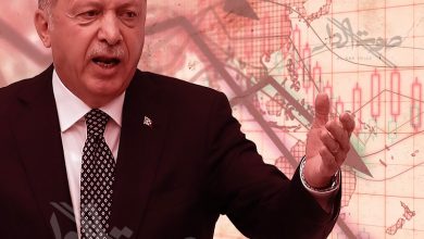 الرئيس التركي رجب طيب أردوغان والاقتصاد التركي