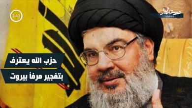 حزب الله في لبنان