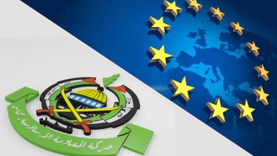 شعار حماس والاتحاد الأوروبي
