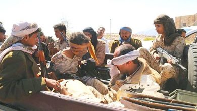 إرهاب الحوثي