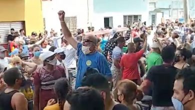 تظاهرات كوبا