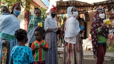 الانتخابات البرلمانية الإثيوبية