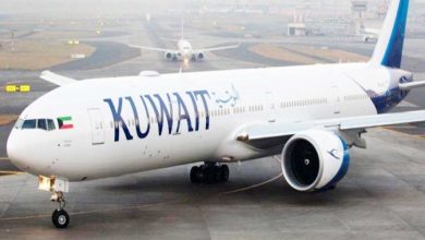 طيران كويتي